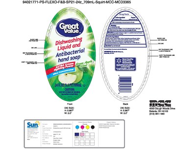 24 Oz Frnt Bk Lbl (Rbwm490009525 490009526mech 24 Oz Frt Bk Lbl Page 001 (1))